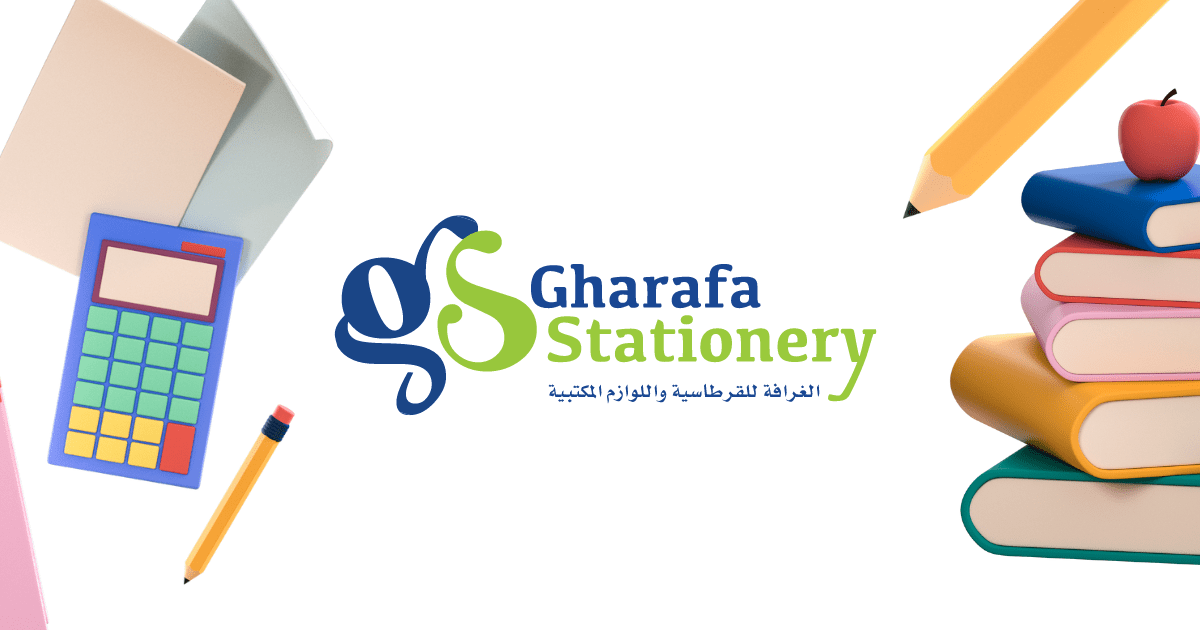 Gharafa Stationery